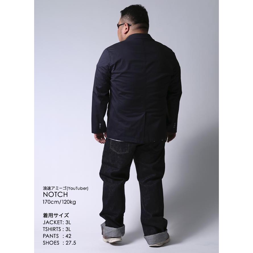 大きいサイズ ジーンズ デニム メンズ スリムストレート 出陣 桃太郎ジーンズ(0205SP) ボタンフライ 15.7oz 国産  38〜42 | 桃太郎ジーンズ | 09