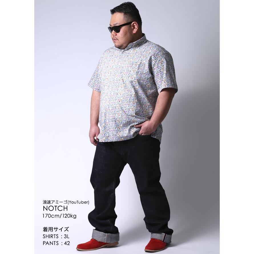 桃太郎ジーンズ(0201)ボタンフライ 15.7ozストレートジーンズ デニム 38〜42 | 桃太郎ジーンズ | 06