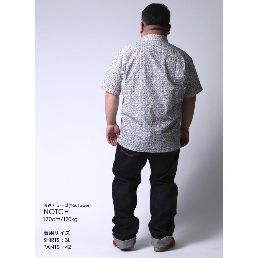 桃太郎ジーンズ(0201)ボタンフライ 15.7ozストレートジーンズ デニム 38〜42 | 桃太郎ジーンズ | 08