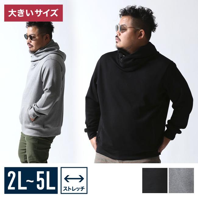 長袖 トレーナーパーカー 長袖カジュアルトレーナー パーカー 裏起毛[品番：EQ000006791]｜luby