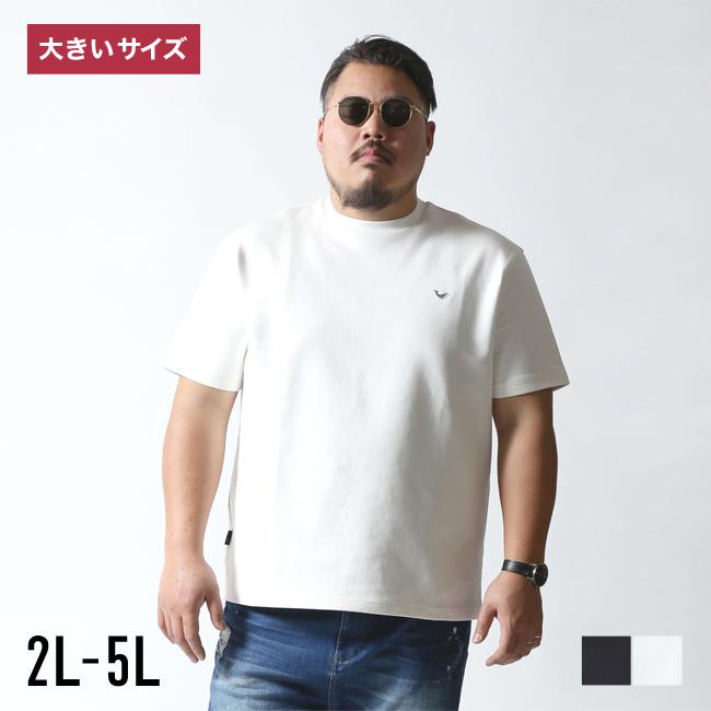 STYLING | 大きいサイズのメンズファッション QZILLA by Mr.Bliss