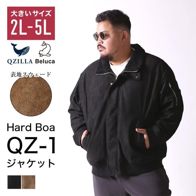 STYLING | 大きいサイズのメンズファッション QZILLA by Mr.Bliss