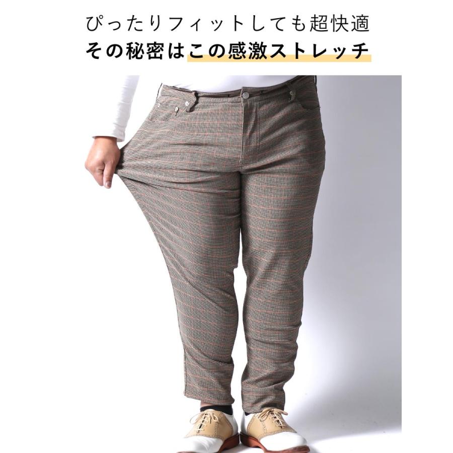 大きいサイズ チノパン メンズ スリム テーパード カラーパンツ 感鯨パンツグレンチェック 2l 3l 4l 5l カジュアル 春 夏 秋 冬 Qcr002 大きいサイズ専門店 Qzilla 通販 Yahoo ショッピング