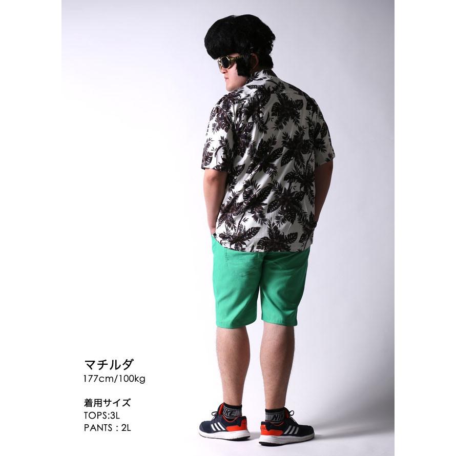 大きいサイズ ショートパンツ メンズ スリム テーパード 感激ハーフ