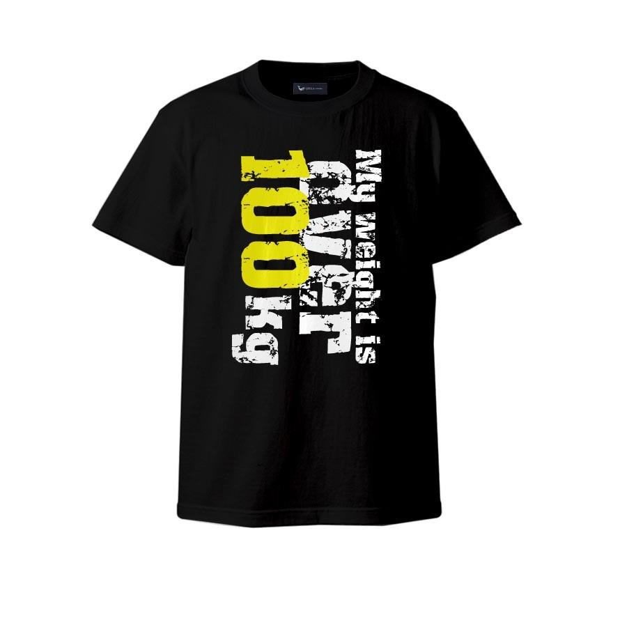 大きいサイズ 半袖tシャツ カットソー メンズ ｕネック Qt キューティ 体重100kg以下は着るな 2l 3l 4l 5l 6l カジュアル 黒 春 夏 Qim022 大きいサイズ専門店 Qzilla 通販 Yahoo ショッピング