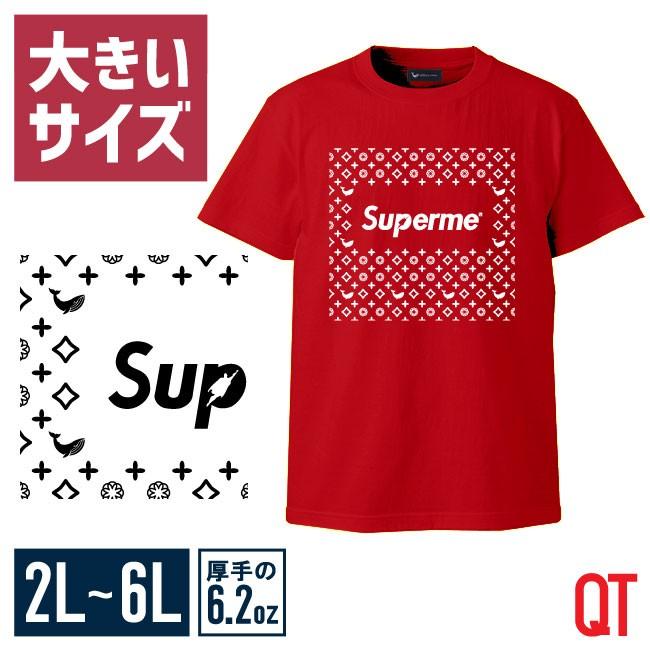 大きいサイズ 半袖 Tシャツ メンズ カットソー 2L 3L 4L 5L 6L 赤 春 