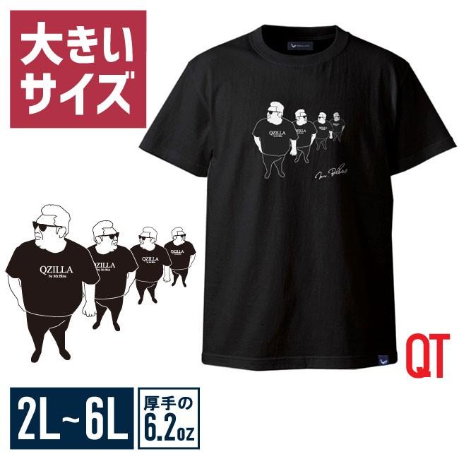 大きいサイズ 半袖tシャツ カットソー メンズ ｕネック Qt キューティ おさんぽブリスおじさん2l 3l 4l 5l 6l カジュアル 黒 春 夏 Qim031 大きいサイズ専門店 Qzilla 通販 Yahoo ショッピング
