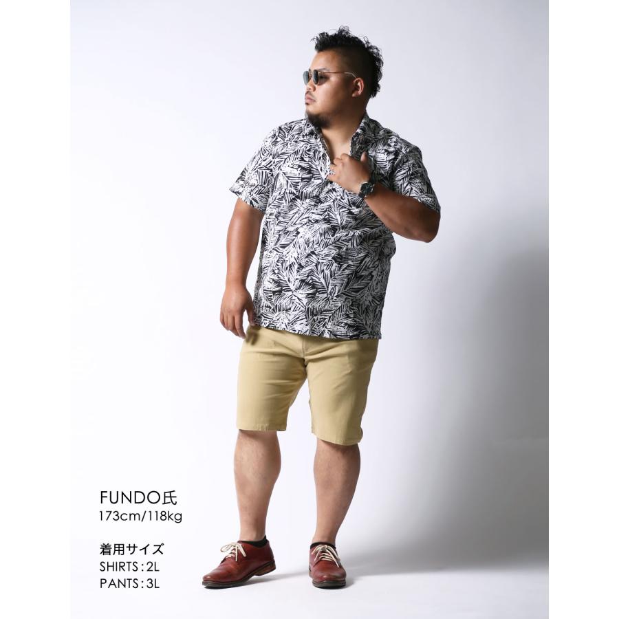 感鯨ハーフパンツ 大きいサイズ ハーフパンツ メンズ ストレッチ