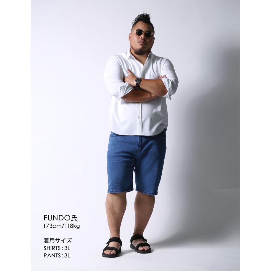 大きいサイズ ショート ハーフパンツ メンズ 感鯨 デニム 2L 3L