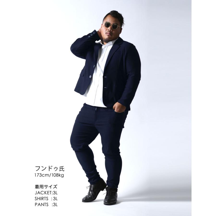 大きいサイズ テーラード ブレザー メンズ ジャケット 感鯨 ストレッチ 2l 3l 4l カジュアル 黒 紺 肌色 春 秋 冬 Qz011 大きい サイズ専門店 Qzilla 通販 Yahoo ショッピング