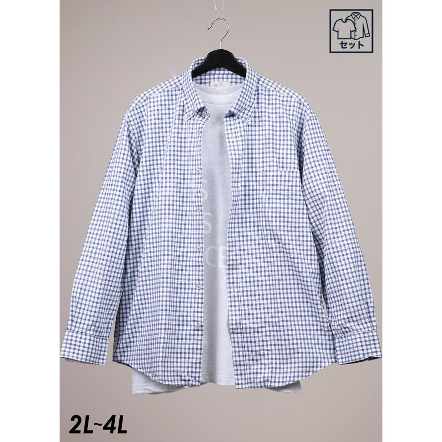 大きいサイズ セット カジュアルシャツ Tシャツ メンズ 長袖シャツ 半袖 重ね着 チェック柄 コーディネート カジュアル ブルー 春 秋 冬 2L 3L 4L |  | 02
