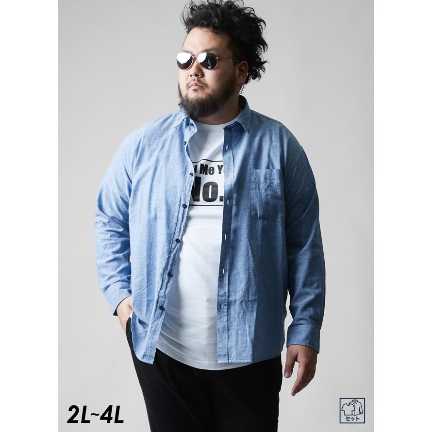 大きいサイズ セット カジュアルシャツ Tシャツ メンズ 長袖シャツ 半袖 重ね着 リネンシャツ コーディネート カジュアル ブルー 春 秋 冬 2l 3l 4l Set003 大きいサイズ専門店 Qzilla 通販 Yahoo ショッピング