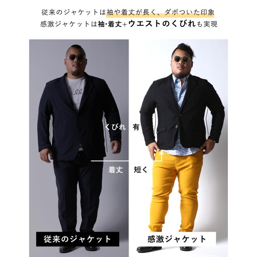 大きいサイズ カジュアルスーツ メンズ 感鯨 上下セット ハーフパンツセットアップ 2l 3l 4l カジュアル 黒 肌色 春 夏 秋 Set008 大きいサイズ専門店 Qzilla 通販 Yahoo ショッピング