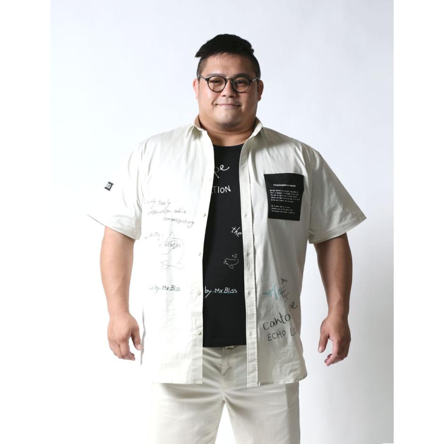 大きいサイズ 半袖シャツ カジュアルシャツ メンズ  Beluca(ベルーカ) ポケット切替 シャツセットアップ ユニセックス 2L 3L 4L   カジュアル 白 黒 春 夏 秋 |  | 03