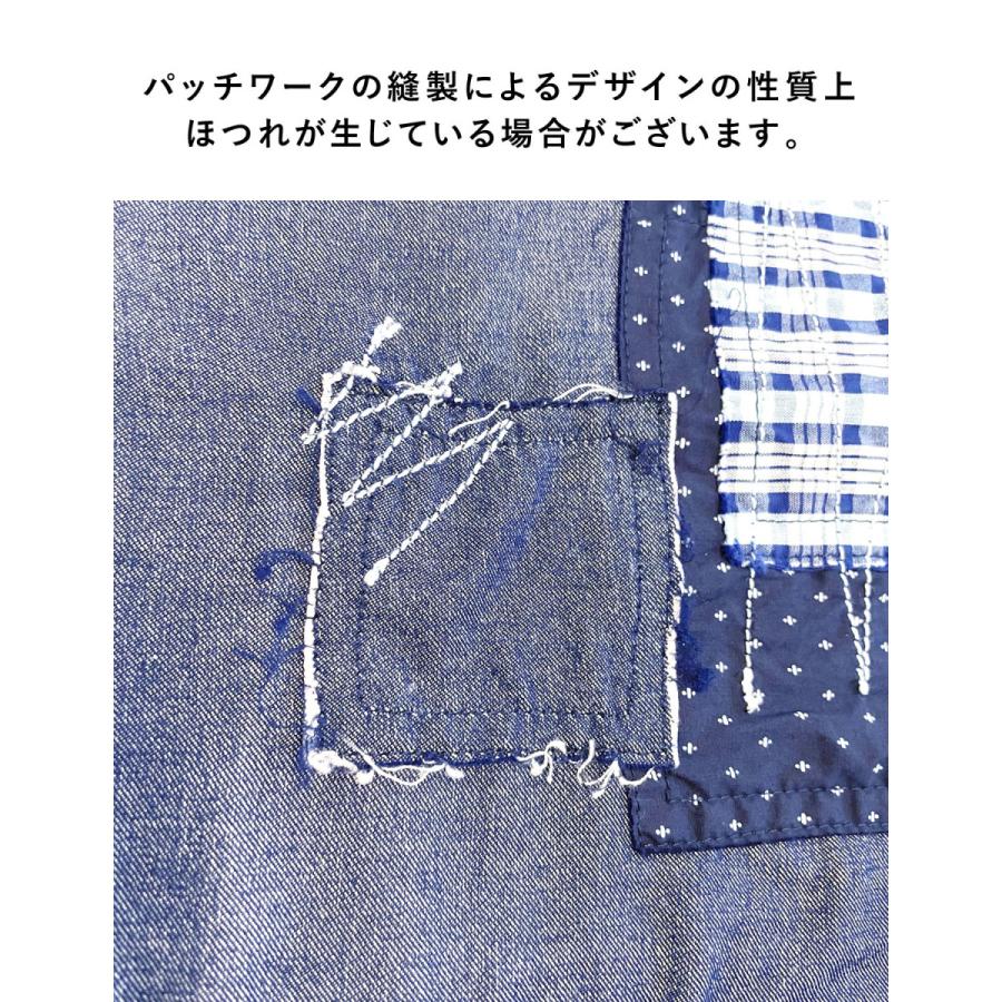 大きいサイズ 半袖 Tシャツ 上下セット セットアップ メンズ カットソー デニム ハーフパンツ Beluca ストレッチ 2L 3L 4L カジュアル 白 紺 春 夏 胸ポケット |  | 13