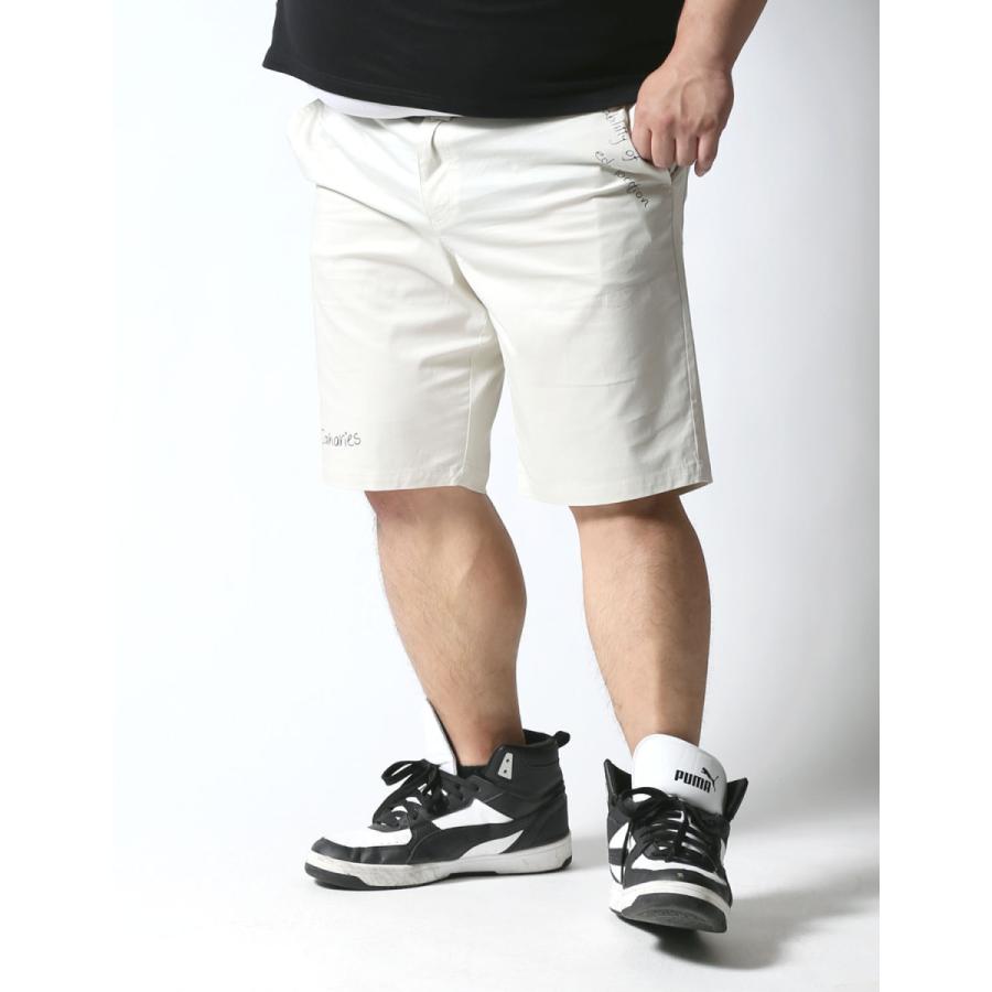 大きいサイズ 半袖 Tシャツ 上下セット セットアップ カットソー ハーフパンツ メンズ Beluca エコーロケーション 刺繍 2L 3L 4L カジュアル 白 黒 春 夏 |  | 12