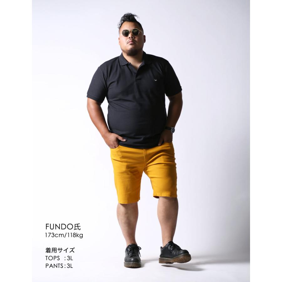 大きいサイズ ショート ハーフパンツ メンズ 3点セット 【1枚カラーを