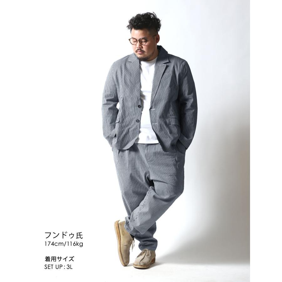 大きいサイズ Comb de hickory setup(コム・デ・ヒッコリーセットアップ) ヒッコリー ジャケット サルエル : 大きい ...