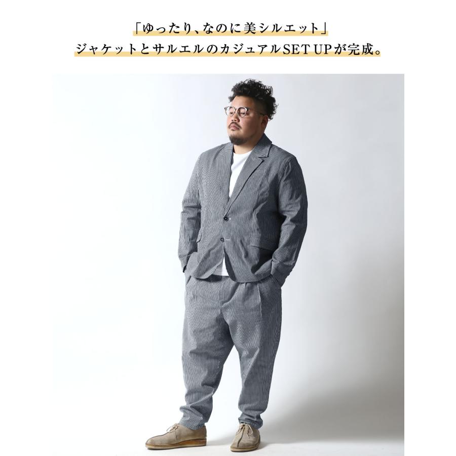 大きいサイズ Comb de hickory setup(コム・デ・ヒッコリーセットアップ) ヒッコリー ジャケット サルエル : 大きい ...