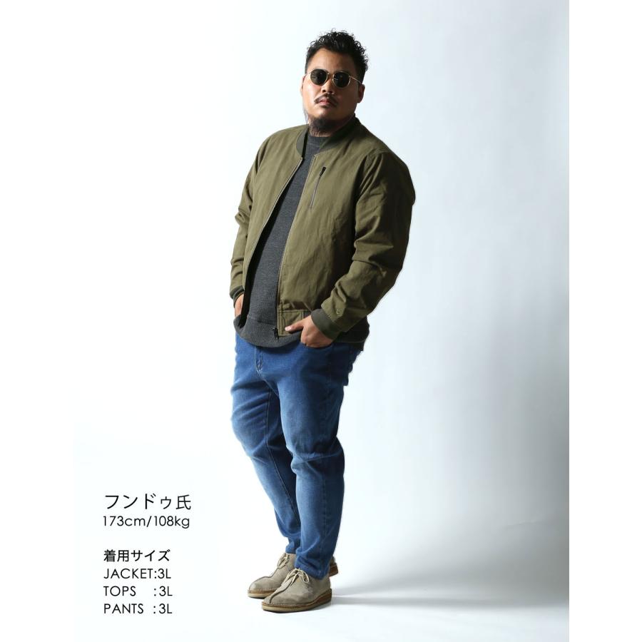 大きいサイズ メンズ 秋冬アイテム先取り 3点 SET カジュアル パーカー MA-1 コート ニット ジャケット |  | 04