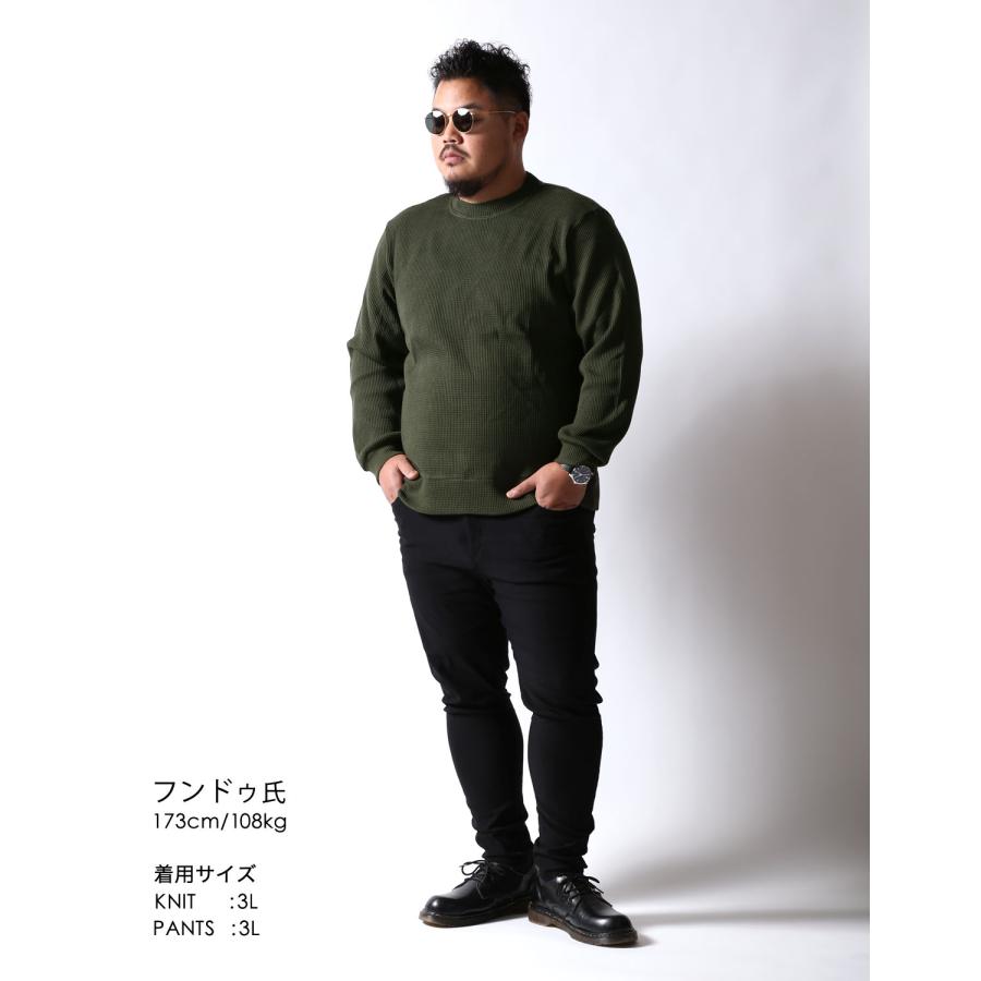 大きいサイズ メンズ 秋冬アイテム先取り 3点 SET カジュアル パーカー MA-1 コート ニット ジャケット |  | 05