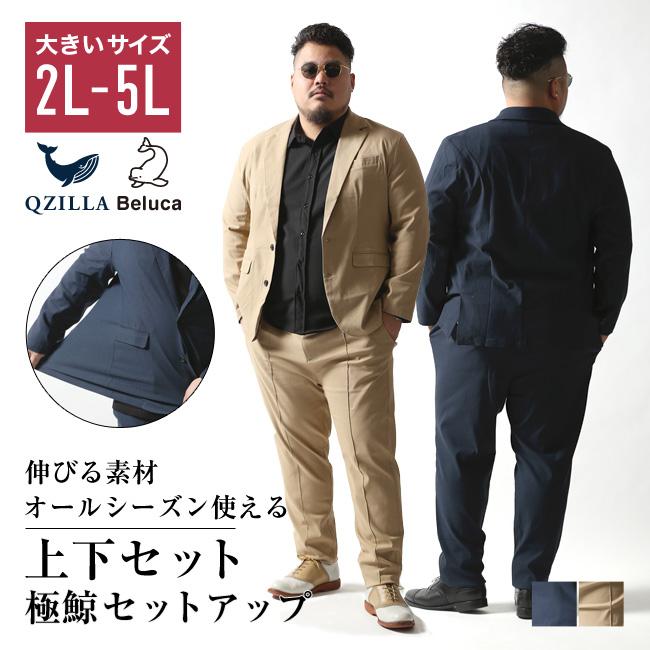 M.Sさま専用です⭐︎LIFE-SIZE 5枚 丸五 安全靴 マンダムLight EZ #790 |｜ワークストリート