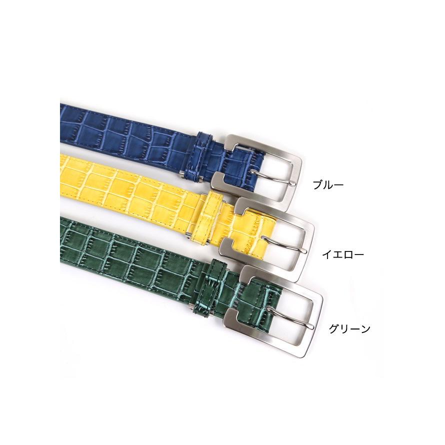 大きいサイズ ベルト メンズ C型バックル クロコダイル風 ロング カジュアル 春 夏 秋 冬 〜155cm 8L |  | 01