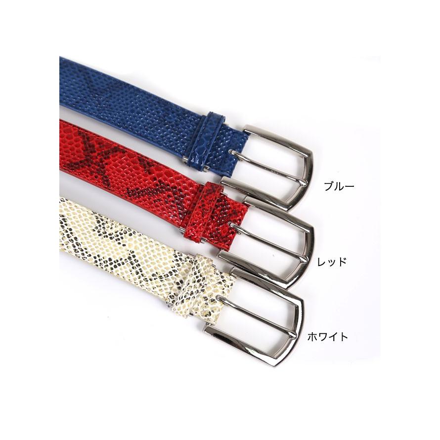 大きいサイズ ベルト メンズ 角美錠 パイソン風 ロング カジュアル 春 夏 秋 冬 〜154cm 8L |  | 01