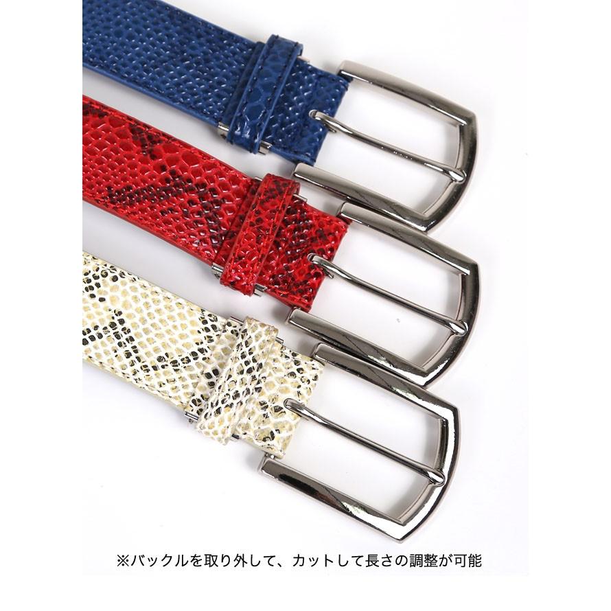 大きいサイズ ベルト メンズ 角美錠 パイソン風 ロング カジュアル 春 夏 秋 冬 〜154cm 8L |  | 02