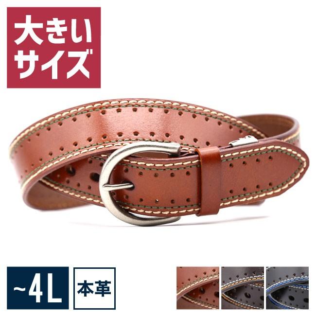 大きいサイズ ベルト メンズ 五段階調整  レザー 本革 4L    カジュアル 黒 茶 春 夏 秋 冬 | 