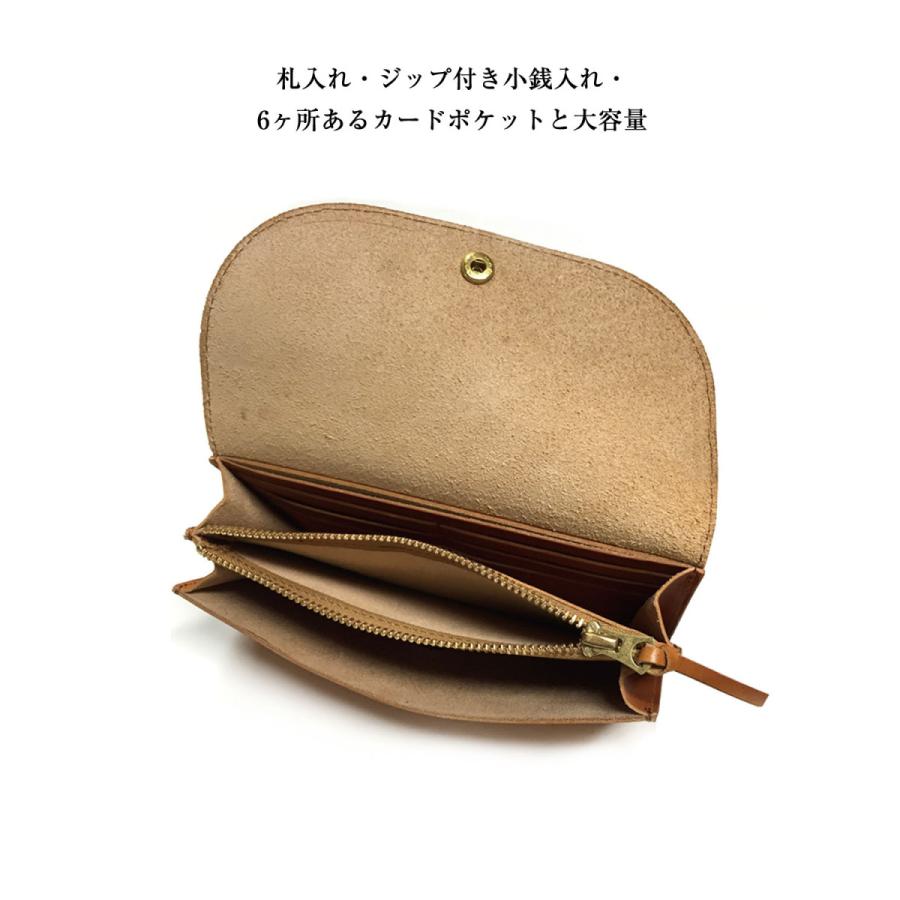 大きいサイズ 長財布 メンズ   日本製 栃木レザーフラップ ロングウォレット F    ビジネス カジュアル 赤 緑 橙 茶色 紺 黒 春 夏 秋 冬 |  | 09