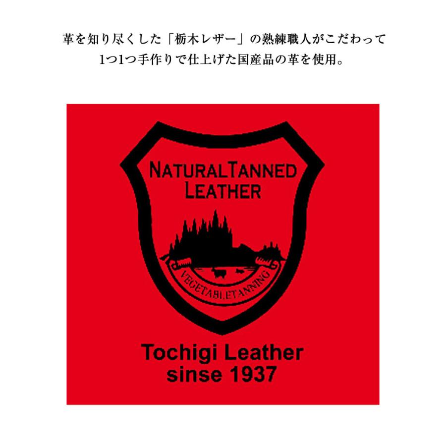 大きいサイズ 二つ折り財布 メンズ   日本製 栃木レザー ウォレット F    ビジネス カジュアル 赤 橙 茶色 紺 黒 春 夏 秋 冬 |  | 06