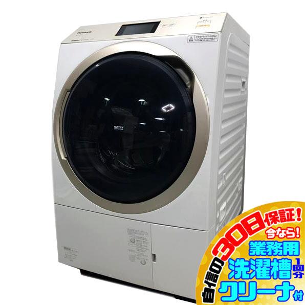 B7697YO 30日保証！ドラム式洗濯乾燥機 パナソニック NA-VX9800L 17年