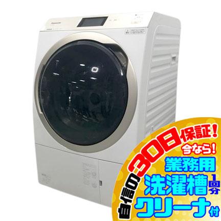 C5801NU 30日保証！ドラム式洗濯乾燥機 パナソニック NA-VX9900L-W 18 