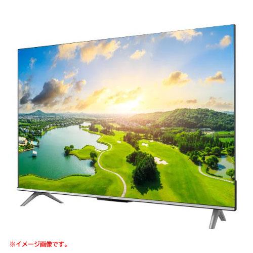 C5820YO 値下げ！【未使用品】4K 液晶テレビ 75V型 TCL 75C646 120Hz  