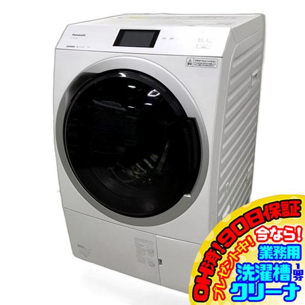 C7068YO 90日保証！分解洗浄済！ドラム式洗濯乾燥機 パナソニック NA 