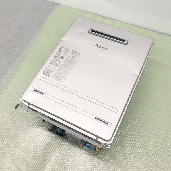 C7582YO 値下げ!ガスふろ給湯器 オートタイプ 24号 都市ガス C7582YO 値下げ!ガスふろ給湯器 オートタイプ 24号 都市ガス