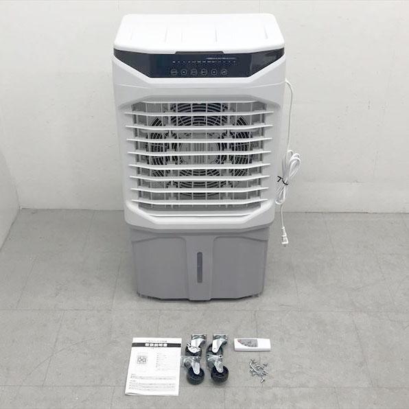 C9278YO ◇0630_8凹【美品】冷風機 冷風扇 気化式 Awanso LY710Y