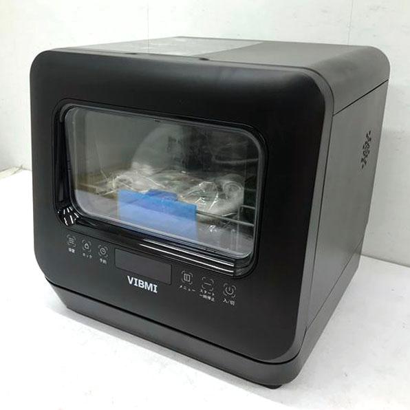 C9731YO 【未使用品】食洗機 工事不要 1〜3人用 VIBMI D4P 卓上型 小型 