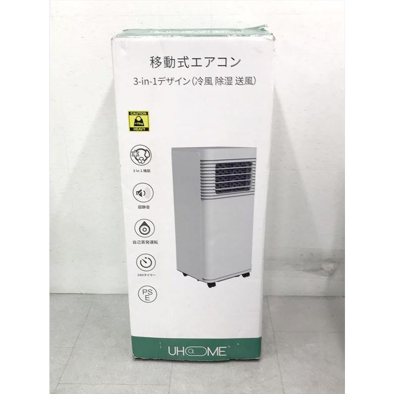 移動式エアコン OL-KY23-A010MM 本体のみ ポータブルエアコン OL-KY23-A010MM ポータブルエアコン OL-KY23