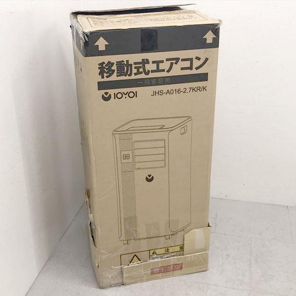 D0294YO ◇【訳あり・未使用品】スポットクーラー 10畳 IOYOI JHS-A016  