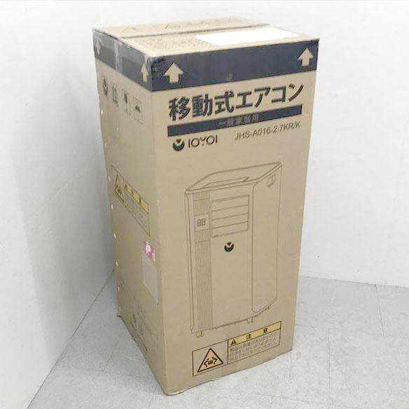 新品】 スポットクーラー 移動式エアコンJHS-A016-2.7KR/K