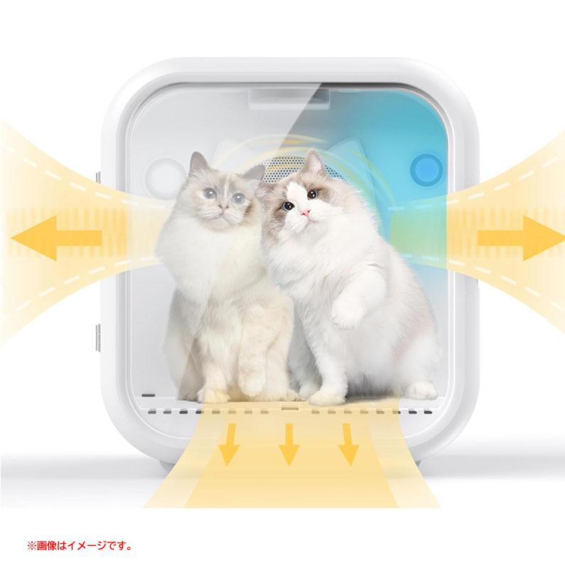 ペット ドライルーム XT-102