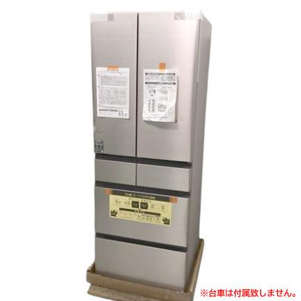 未使用品！日立 540L 2022年製冷蔵庫
