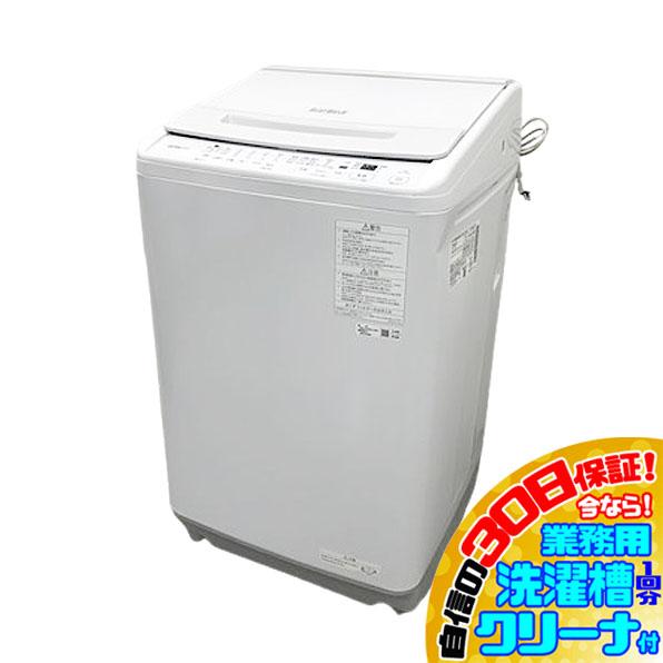 美品☆日立全自動洗濯機ビートウォッシュ BW-V100J