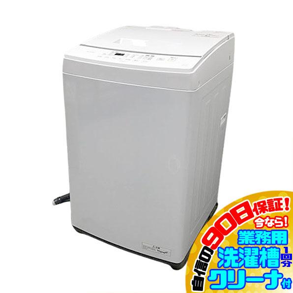 30日迄！23年製★アイリスオーヤマ 8㎏ 洗濯機【IAW-T804E】EQ1J 30日迄！23年製☆アイリスオーヤマ 8㎏ 洗濯機【IAW-T804E】EQ1J
