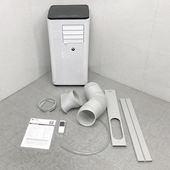 IOYO 移動式エアコン JHS-A016-7KR/K IOYOI 移動式エアコン スポットクーラー JHS-A016-2.7KR/K