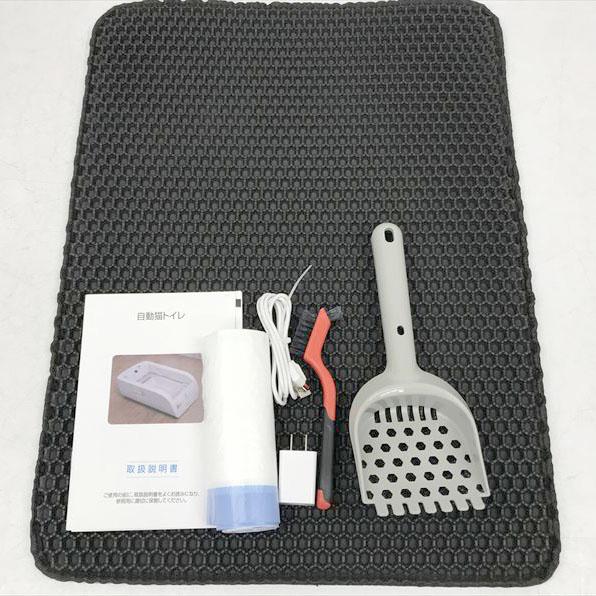 猫 トイレ 自動 大型 多頭飼育 専用スマホ管理 猫 トイレ本体 全自動