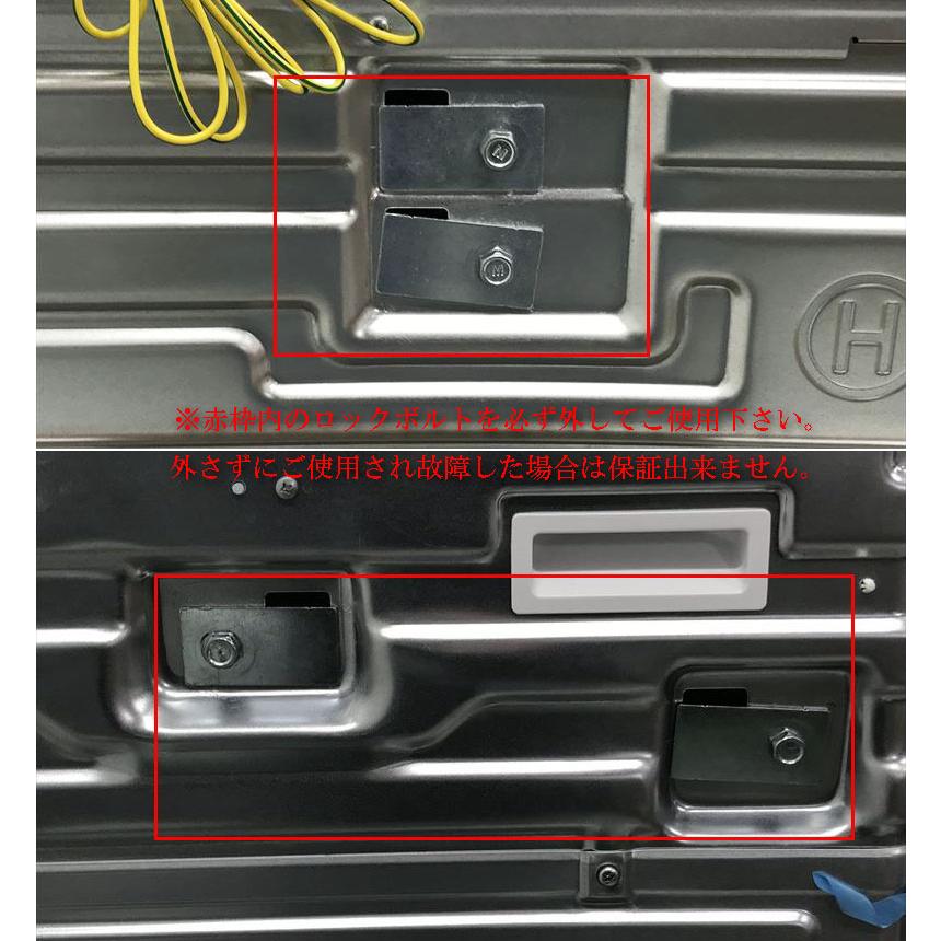 D3354YO □0125 90日保証！値下げ！未使用・B品 ドラム式洗濯乾燥機