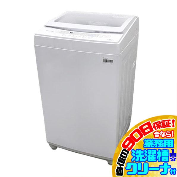 D4299YO■0214 90日保証！ 【美品】 縦型全自動洗濯機 洗濯5.5kg 上開き コンフィー CAC06EW55/W-S1 24年製 家電